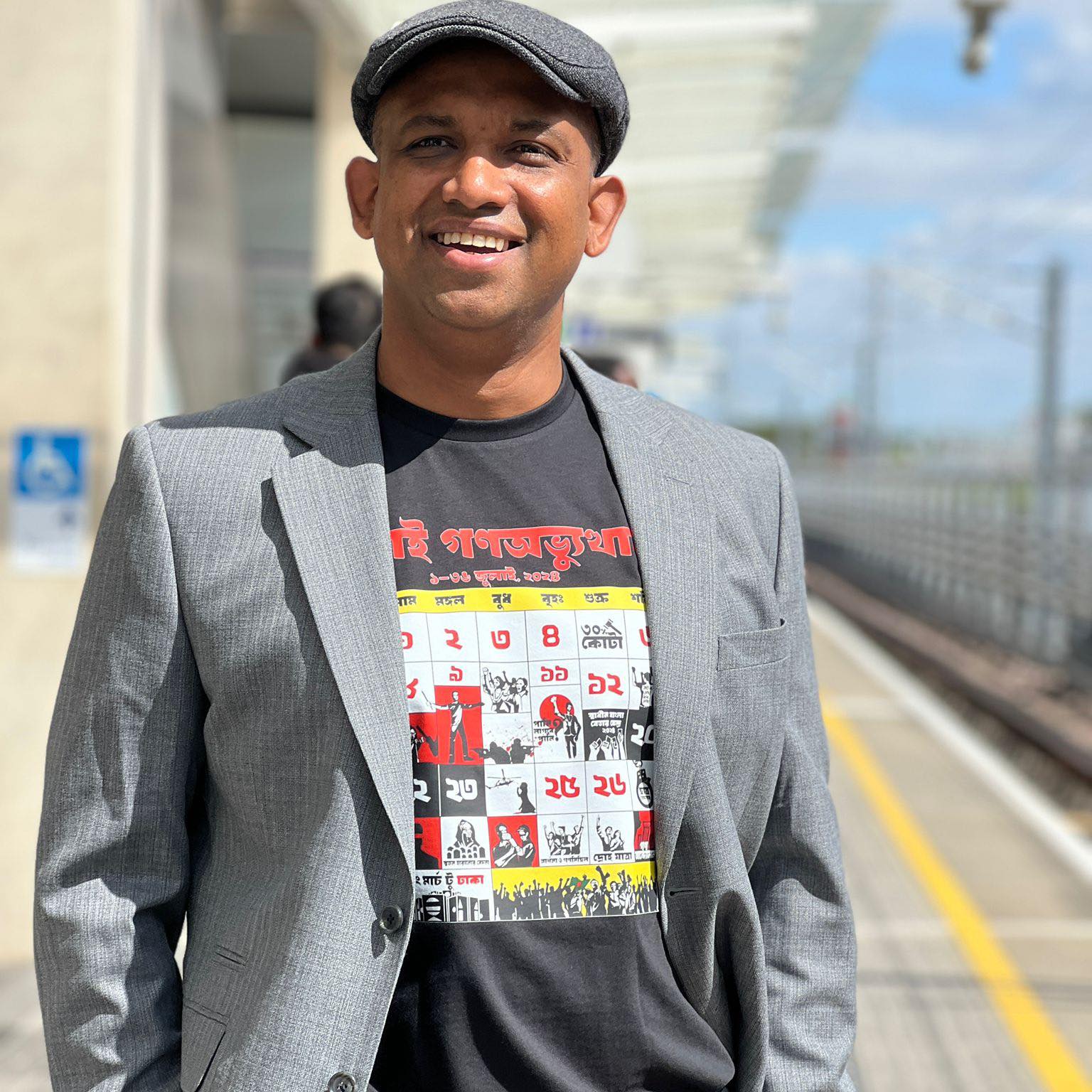 Mahmud Rahman (Ikbal)