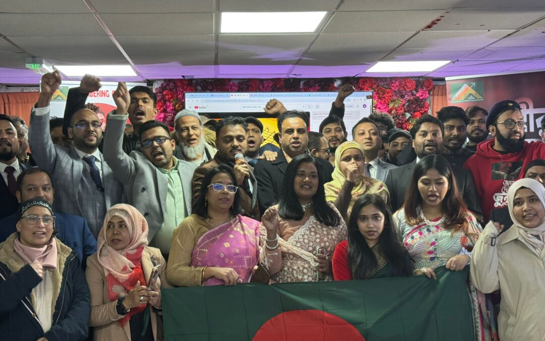 লন্ডনে NCP UK Alliance কনভেনিং কমিটির উদ্বোধনী সভা