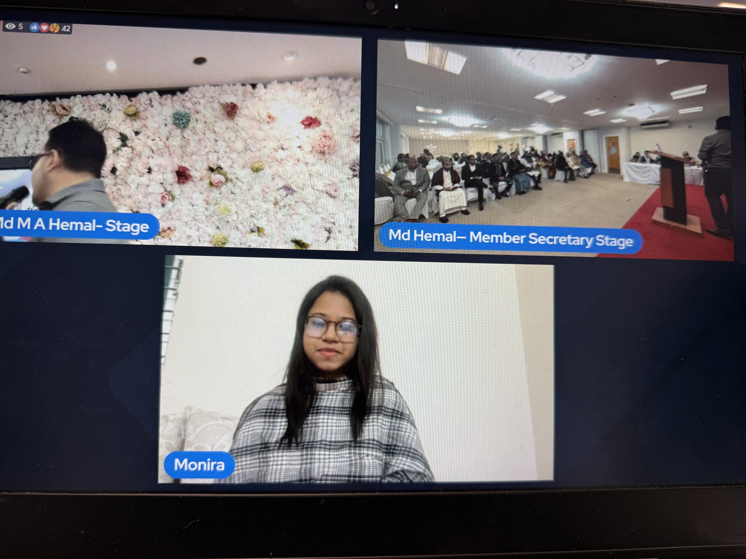 জাতীয় নাগরিক পার্টির (NCP) ১ম প্রতিষ্ঠাবার্ষিকী ও ইফতার মাহফিল!