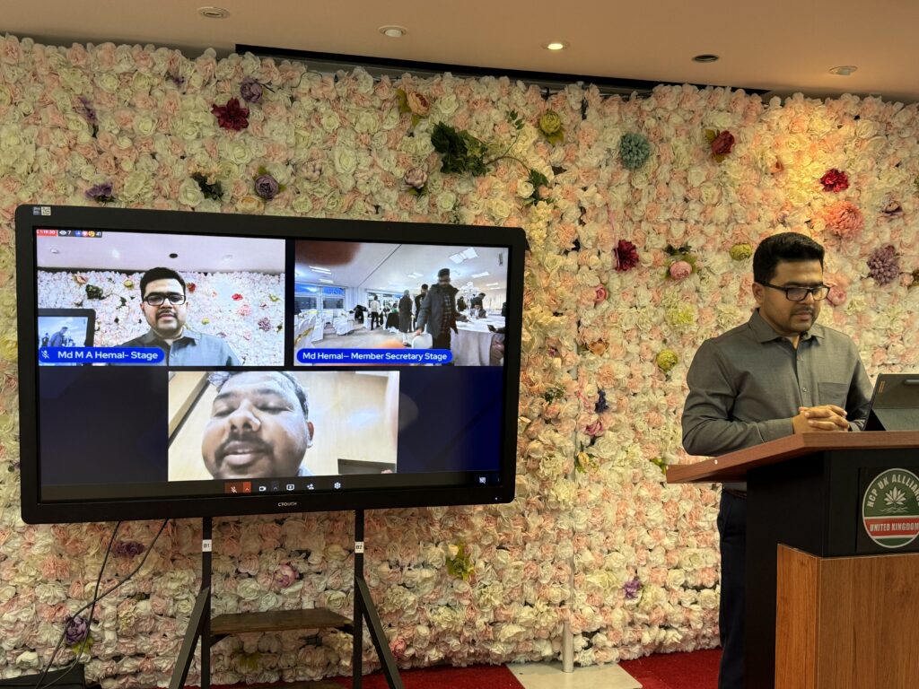 জাতীয় নাগরিক পার্টির (NCP) ১ম প্রতিষ্ঠাবার্ষিকী ও ইফতার মাহফিল!